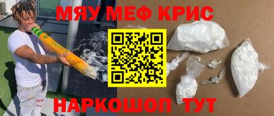 MDMA Premium VHQ Бугуруслан