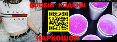 не бодяженный Будённовск