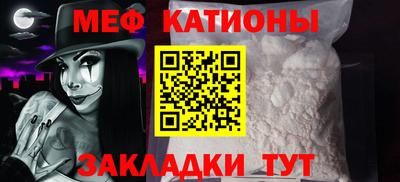 героин Бузулук