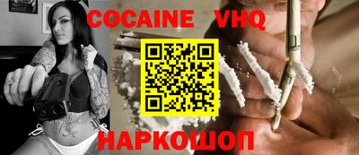 героин Бузулук