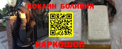 героин Бузулук