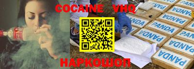 не бодяженный Будённовск