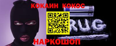 MDMA Premium VHQ Бугуруслан