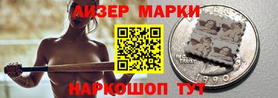 героин Бузулук