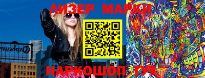 героин Бузулук