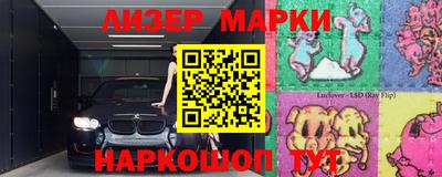 MDMA Premium VHQ Бугуруслан