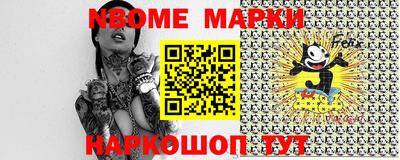 MDMA Premium VHQ Бугуруслан