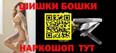 не бодяженный Будённовск