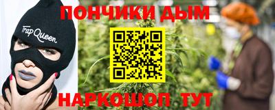 не бодяженный Будённовск