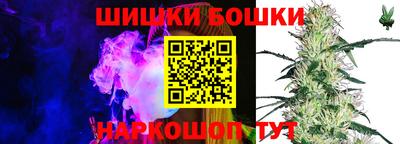 MDMA Premium VHQ Бугуруслан