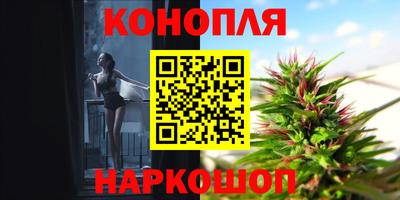 героин Бузулук