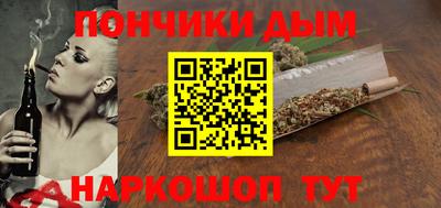 героин Бузулук