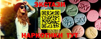 MDMA Premium VHQ Бугуруслан