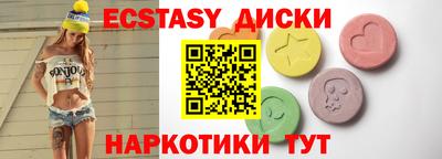 героин Бузулук