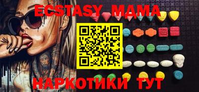 не бодяженный Будённовск