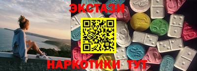 не бодяженный Будённовск