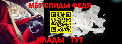 MDMA Premium VHQ Бугуруслан