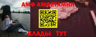 MDMA Premium VHQ Бугуруслан