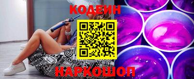 героин Бузулук