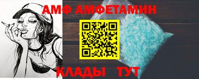 не бодяженный Будённовск