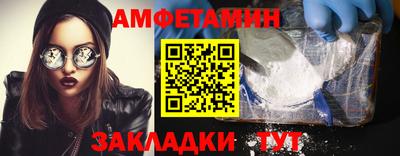 MDMA Premium VHQ Бугуруслан