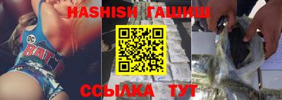 MDMA Premium VHQ Бугуруслан
