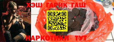 не бодяженный Будённовск