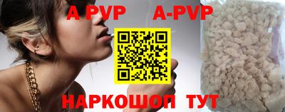 героин Бузулук
