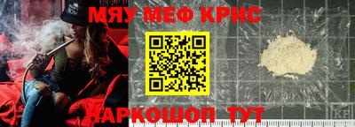 героин Бузулук