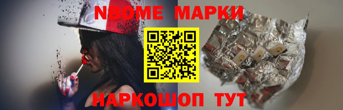 Лсд 25 экстази ecstasy Сарапул